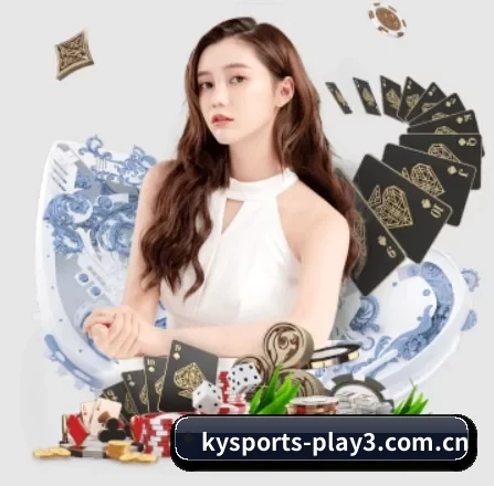 开云棋牌官方网站入口安全 APP 界面